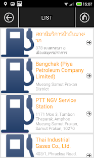 Lastest Car Solution Finder Apps APK for PC