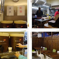 野島家日式咖哩屋