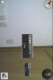 ar Tsuyama gourmet map poster 1