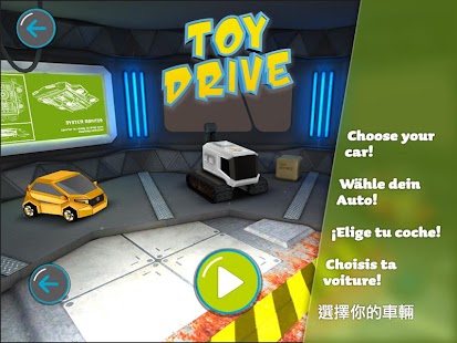 Toy Drive Screenshots 6