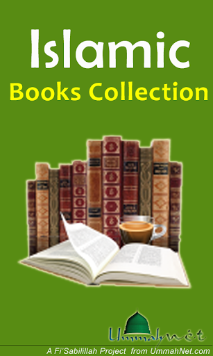 Islamic Books Collection
