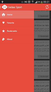 How to download صدى رياضة lastet apk for bluestacks