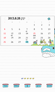 How to install 아기공룡용용(날다) 도돌캘린더 테마 1.0.0 unlimited apk for laptop