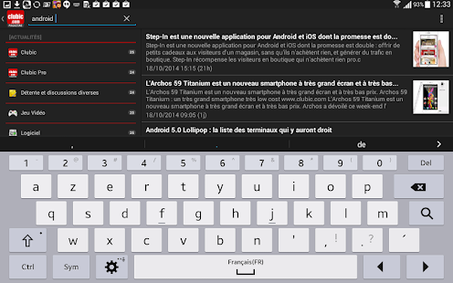 Clubic.com Screenshots 15