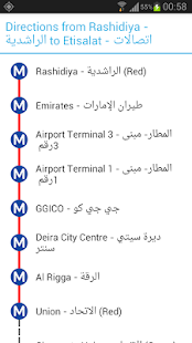 How to mod Dubai Metro Map lastet apk for bluestacks