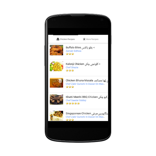 免費下載書籍APP|Chicken Recipes in Urdu app開箱文|APP開箱王