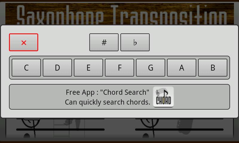 Sax Transposition - screenshot