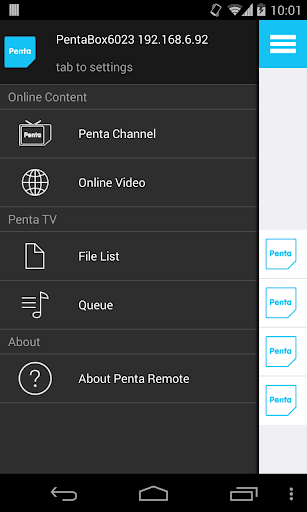 免費下載生產應用APP|Penta Remote app開箱文|APP開箱王