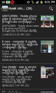 How to download Today Myeik News 0.9 apk for pc