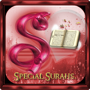 Al Husary Special Surahs 1.0.0