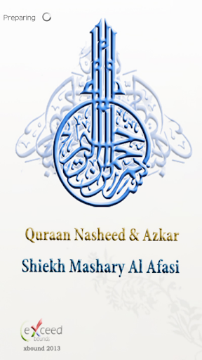 Al Afasy - Quran Nasheed Azkar