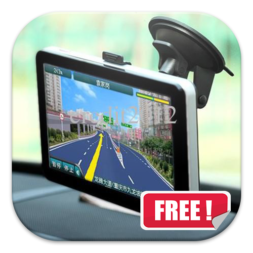 【免費旅遊App】GPS Navigation-APP點子