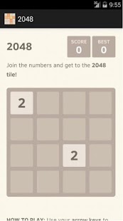 Free Download 2048数字游戏 APK