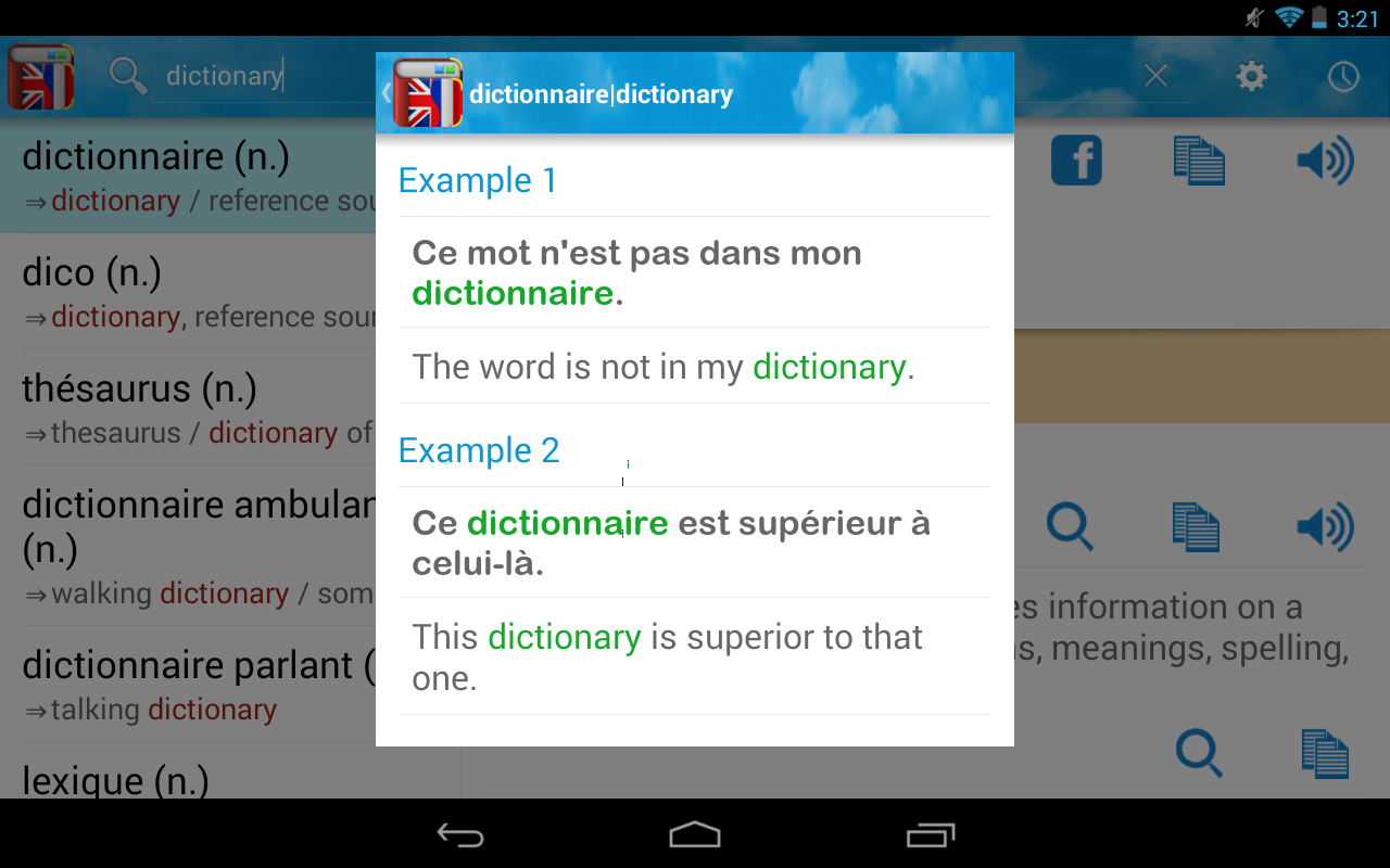 French English Dictionary Android Apps on Google Play