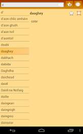 English Irish dictionary poster 12