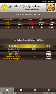 Download SriHariOm Bullion APK for PC