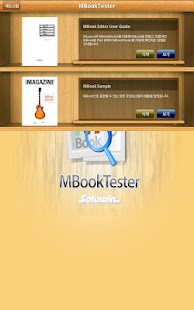 Free MBookTester APK for PC