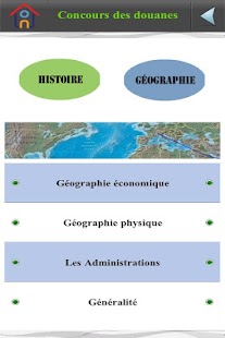 How to download QCM Concours des Douanes patch 1.0.6 apk for laptop