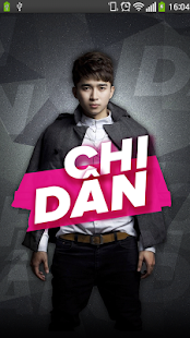 Ca sĩ Chi Dân Screenshots 0