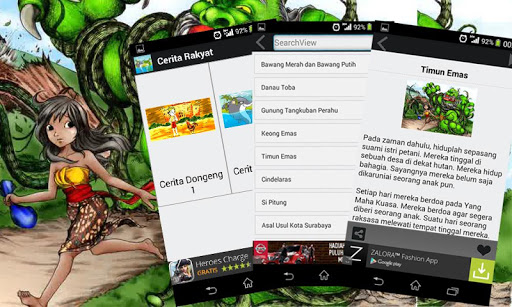 【免費教育App】Cerita Rakyat-APP點子