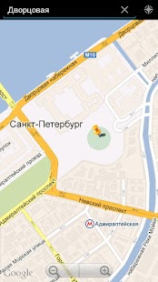 Bind action to location Screenshots 1