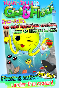 Nyan-Jelly Get&Float Screenshots 12