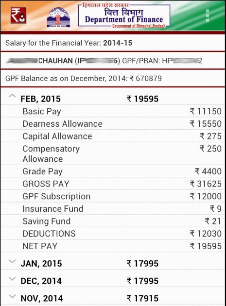 22-pdf-e-salary-slip-hp-govt-employee-printable-hd-docx-download-zip