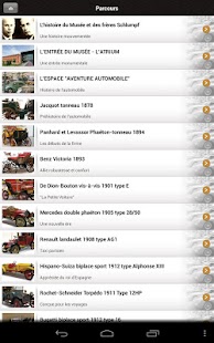 Cité de l’Automobile (FR) Screenshots 2