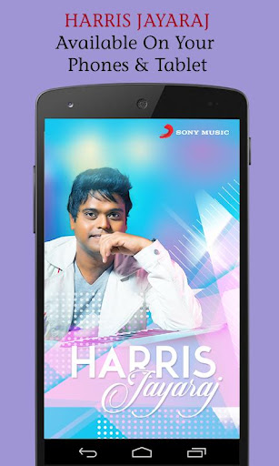 Harris Jayaraj Songs
