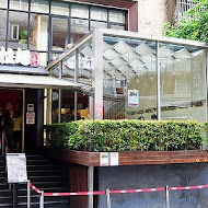 屯京拉麵(台北站前店)
