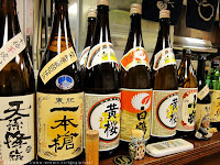 元吉屋 (已歇業)