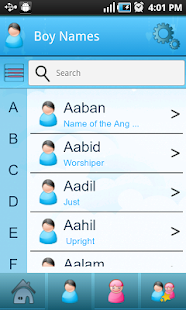 Baby Islamic Names+Meanings Screenshots 5
