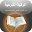 كتاب الرقية الشرعية من القرآن Download on Windows