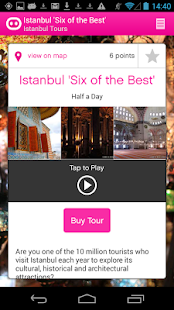 Free Download Snout Istanbul APK for Android