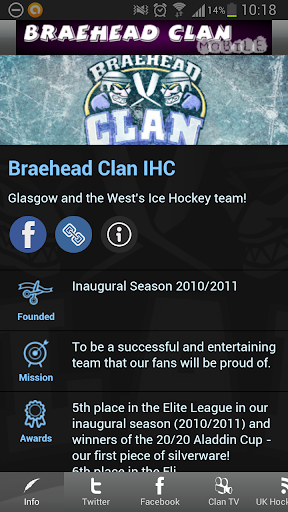 Braehead Clan Mobile