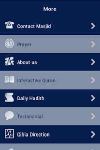 IPC Jame Masjid Mississauga Screenshots 1