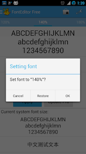 Lastest FontEditor-Change Font Size APK