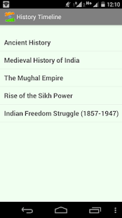 India Travel City Guide Screenshots 4
