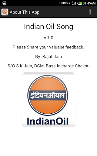IndianOil Song with Lyrics
