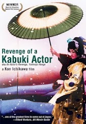 Revenge of a Kabuki Actor