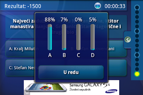 Droid Milioner Screenshots 3