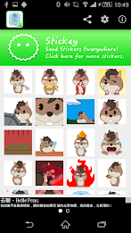 Stickey Smart Squirrel poster 3