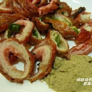 泰美味雲泰料理