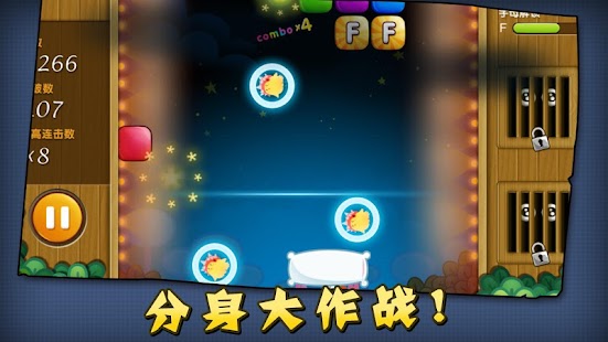 How to download 小鸡弹球-经典消除游戏-tinmanarts lastet apk for android