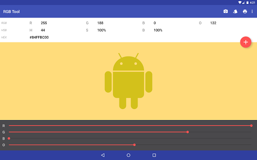 【免費工具App】RGB Tool-APP點子