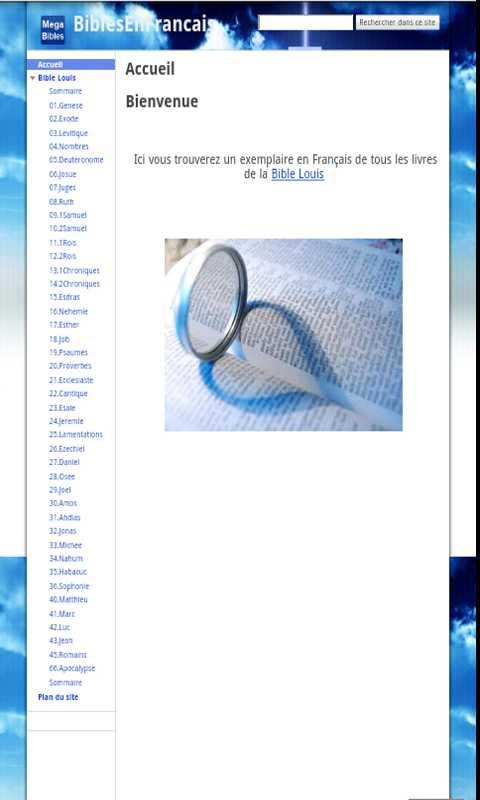 Android application Bible En Francais screenshort