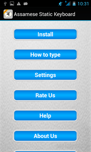 【免費工具App】Assamese Static Keypad IME-APP點子