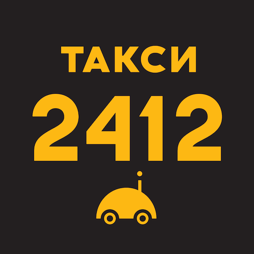 Такси 2412 - Быстрый заказ. LOGO-APP點子