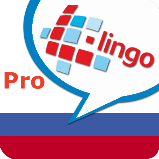 L-Lingo 学习俄语 Pro LOGO-APP點子