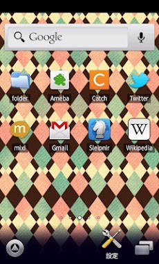 アーガイル 壁紙 スマホ待ち受け壁紙 Ver5 Androidアプリ Applion